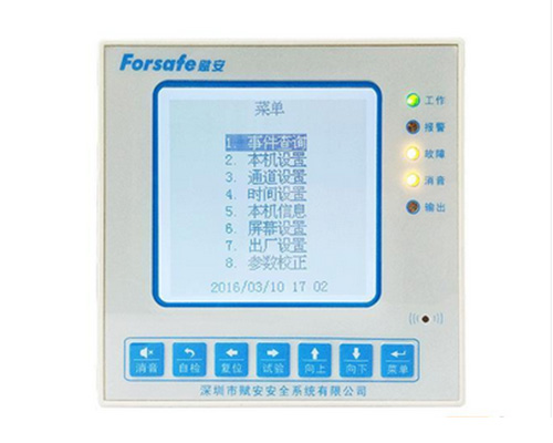 賦安FS8260FS8261組合式電氣火災監(jiān)控探測器