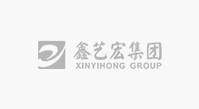 鑫藝宏集團